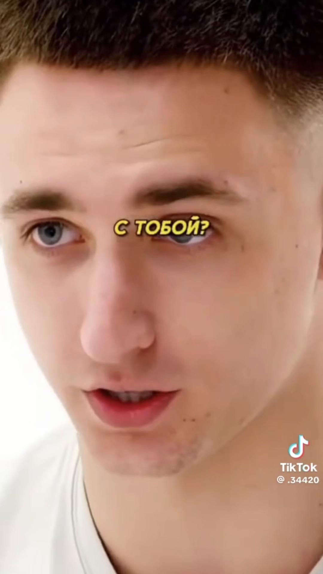 @ВаняБро228