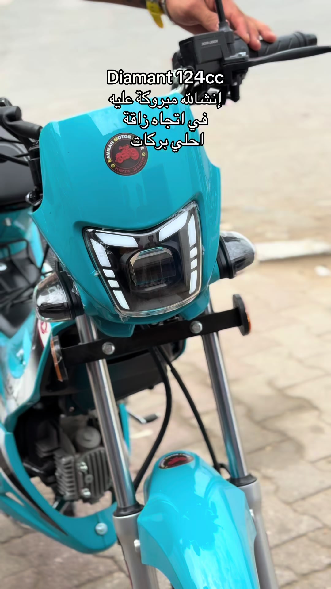 @Rammah motor cycle