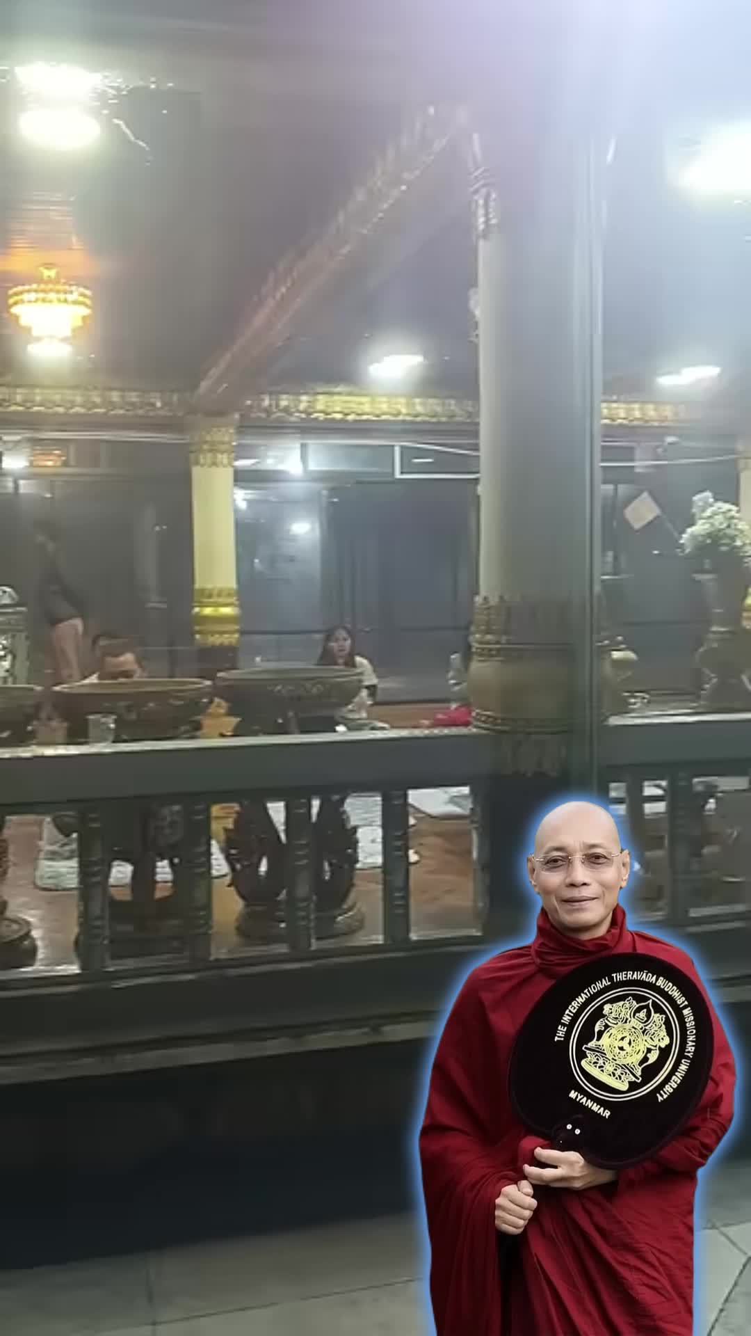 @maxinethomas19771
