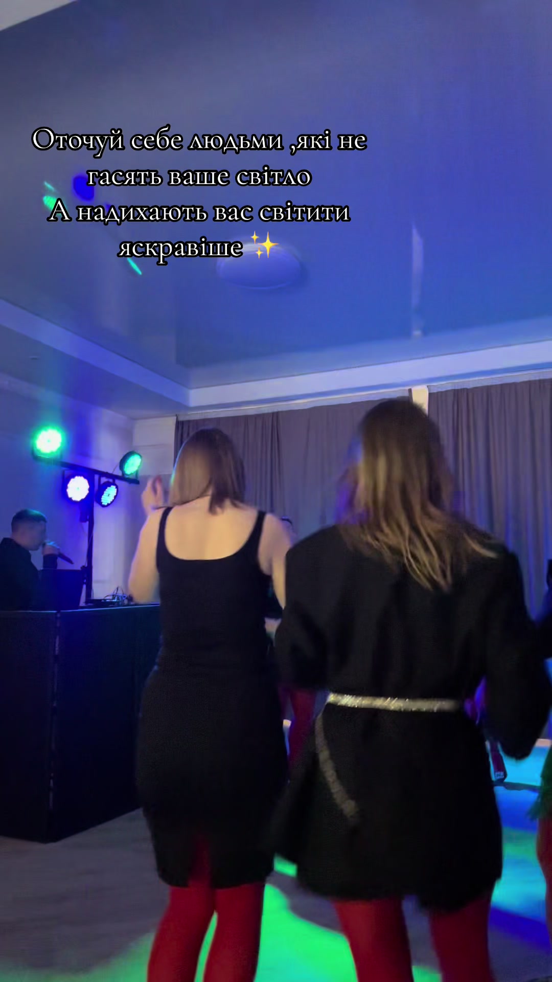 @Natali