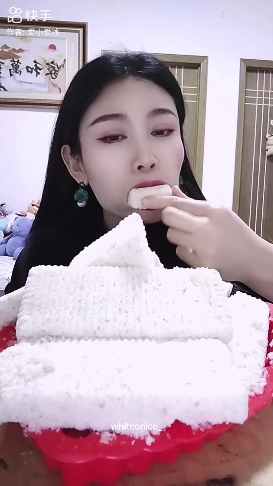 @ice therapist 🧊