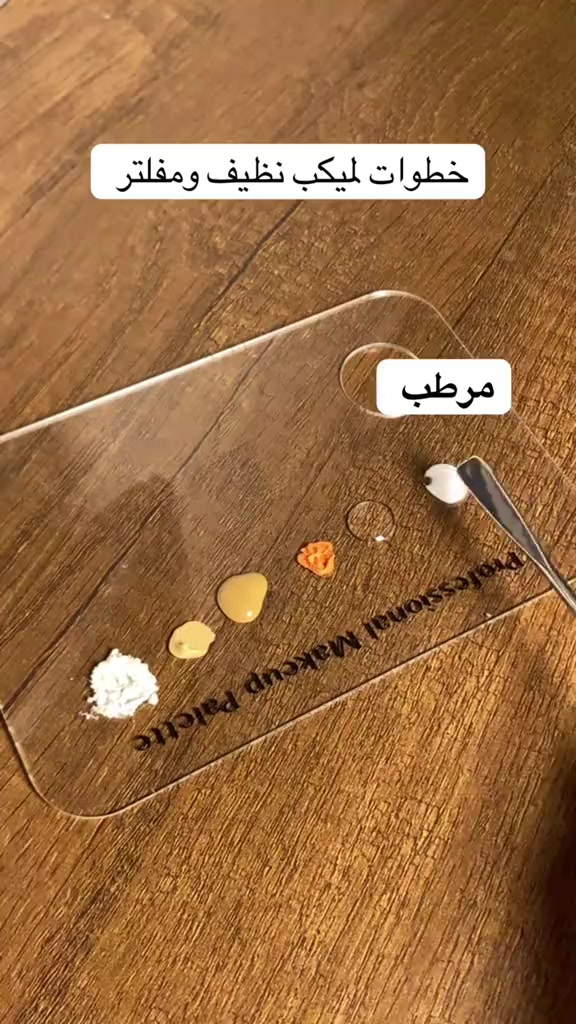 @《《~كوافيرة 𝚜𝚑𝚒𝚛𝚎𝚎𝚗~ 》》