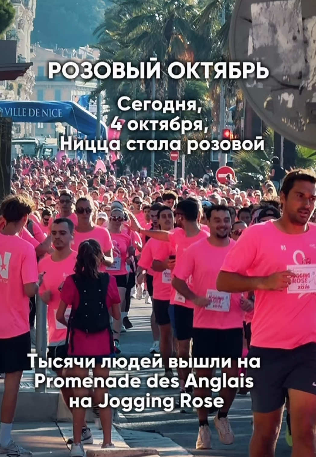 @Анна-гид Ницца🔹Монако🔹Канны