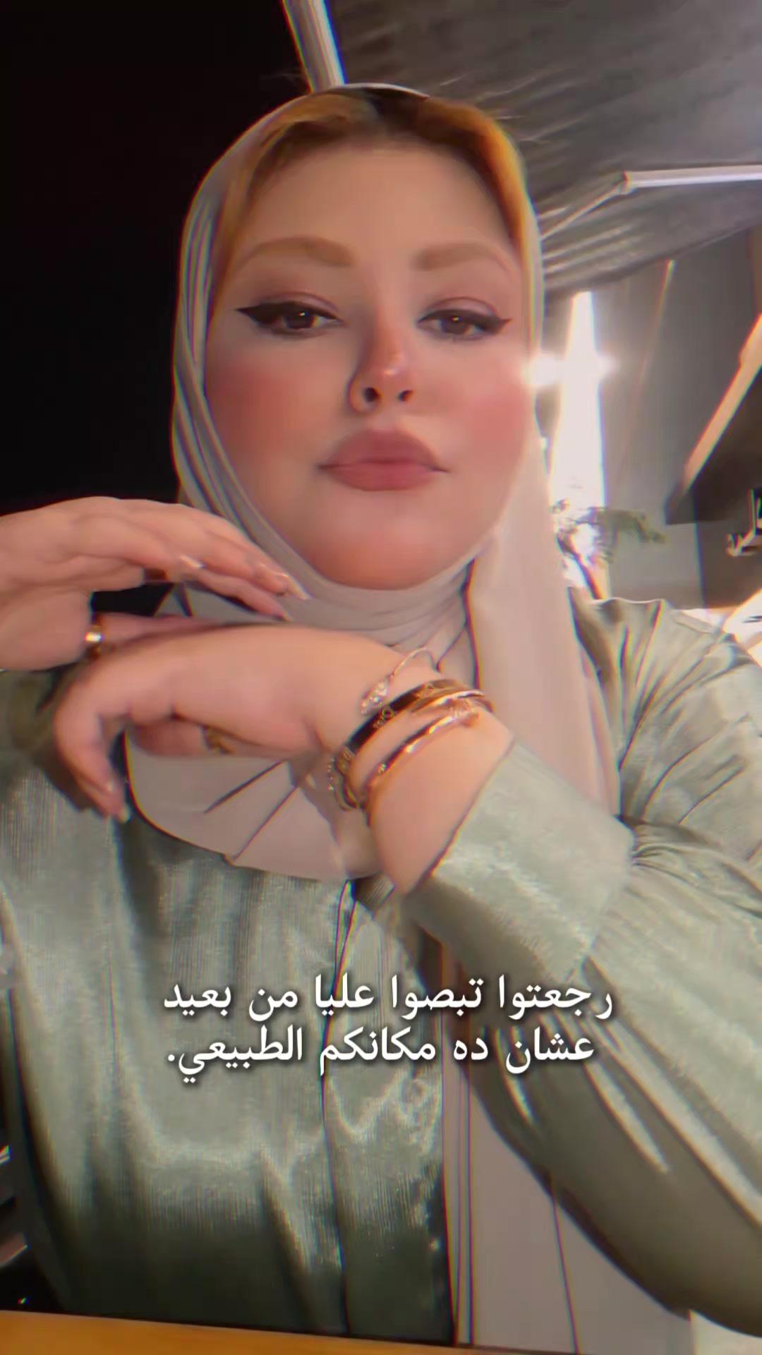 @🌺Maha Elkady🌺