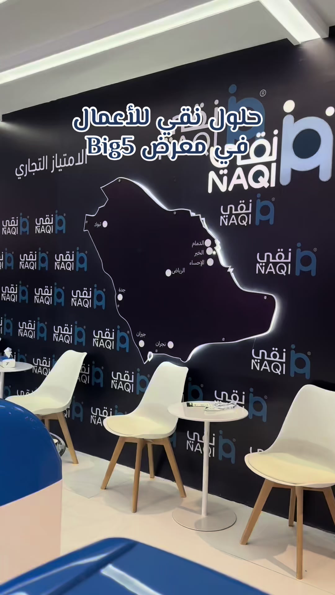 @وضحى المري 🇸🇦موثوق