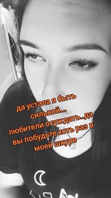 @NM_Itachi34ru
