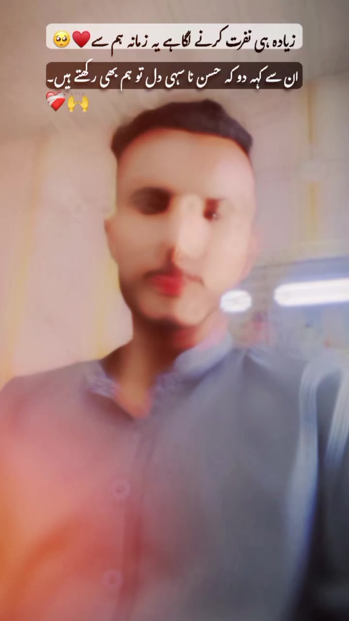 @Usama butt💫♥️