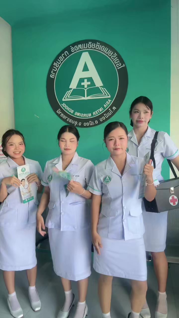 @อ.แนะแนวโรงเรียนเอเชียบริบาล