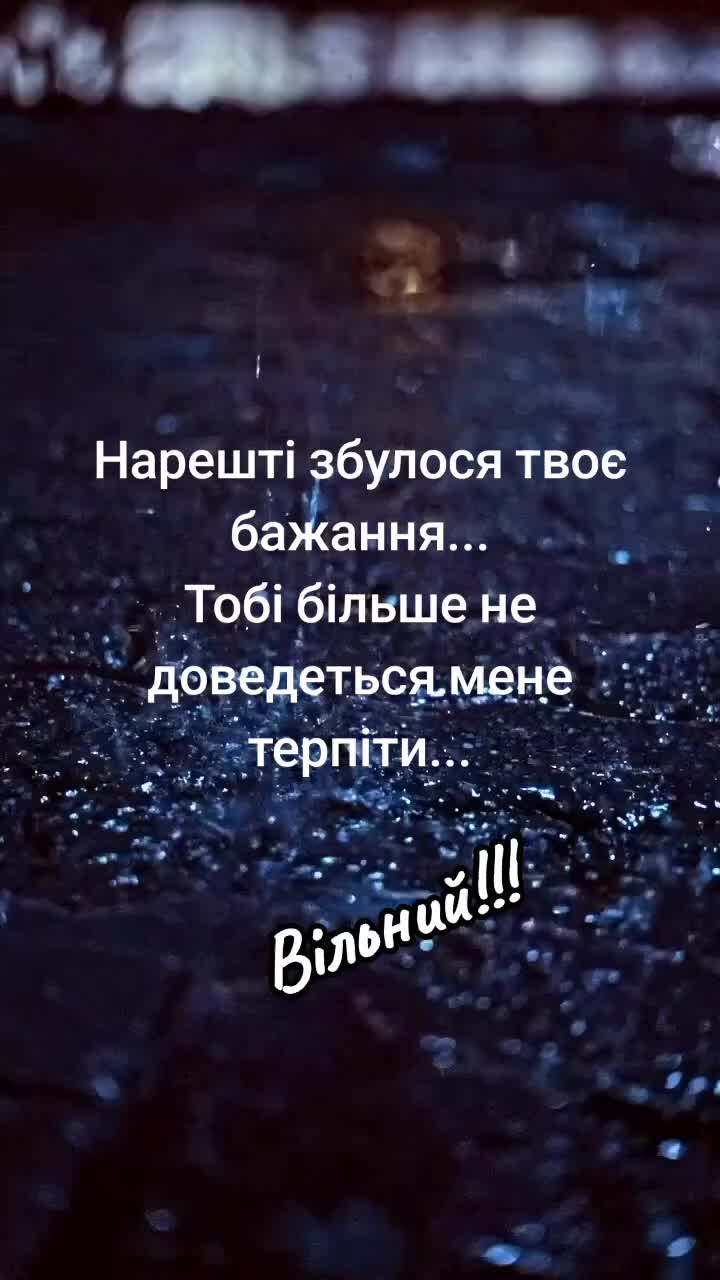 @Tanya