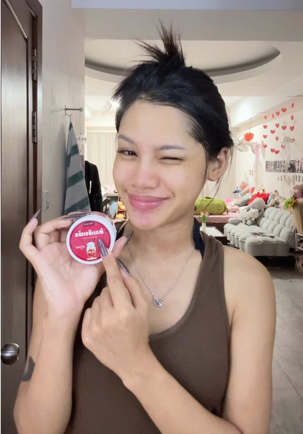@រី សុីណា-Ry Sina(JANE)