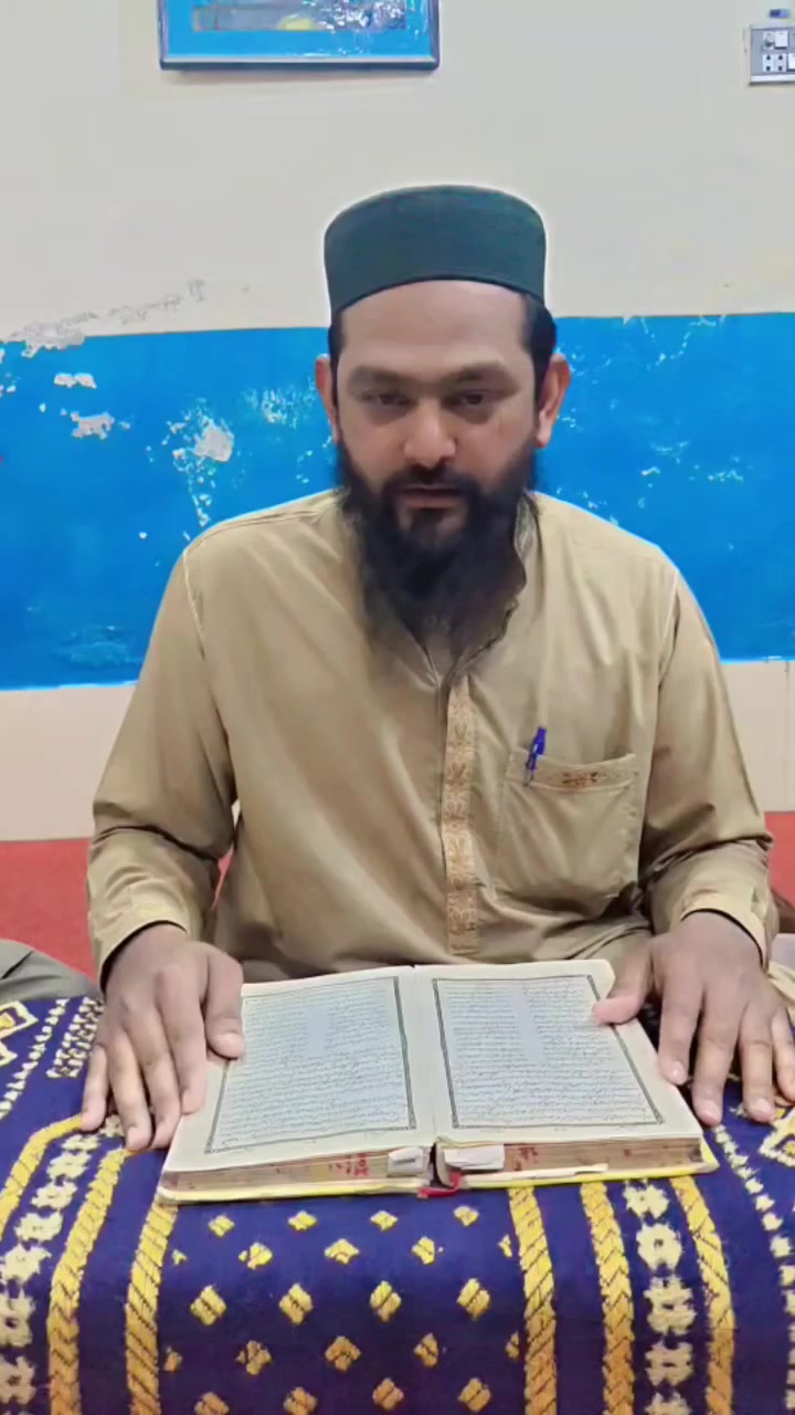 @Muhammad Tahir Ansari