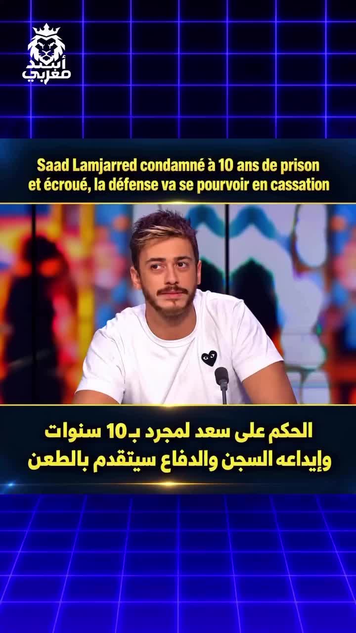 @Anouar2023🇲🇦🇩🇪