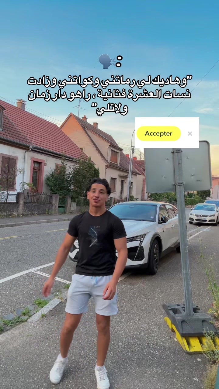 @Lwahch_sw🦍🇨🇵