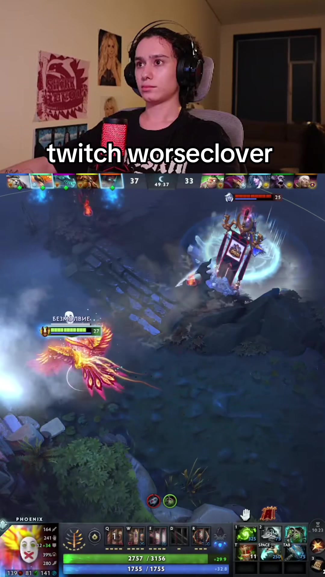 @worseclover.stream