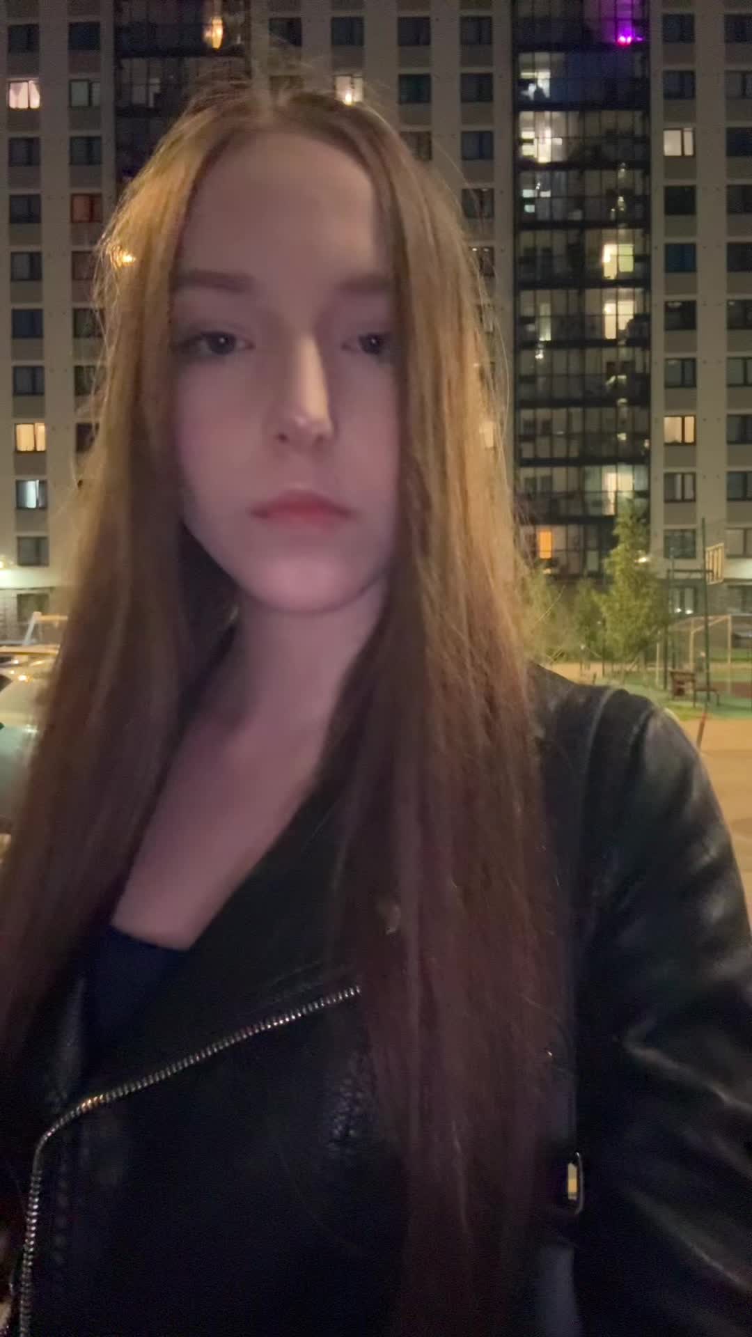 @яника