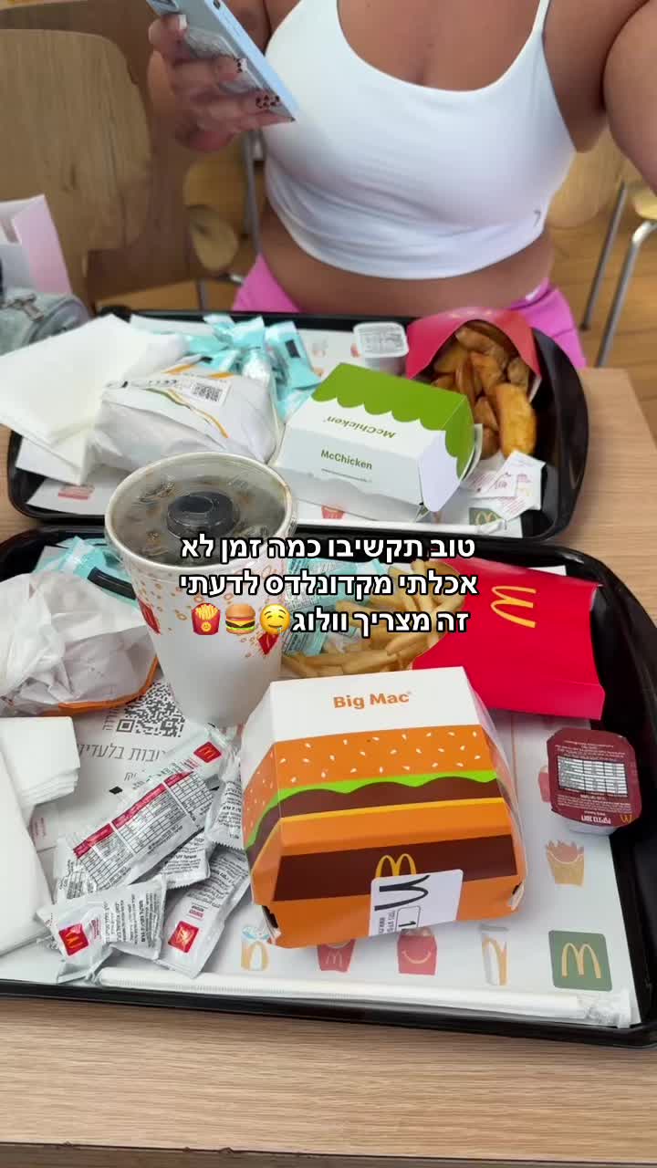 @Ori Novik