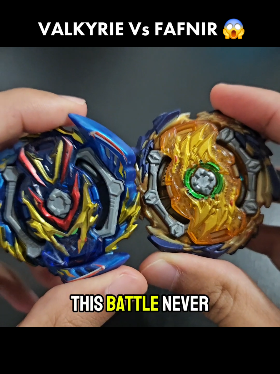 @Catalyst Blader