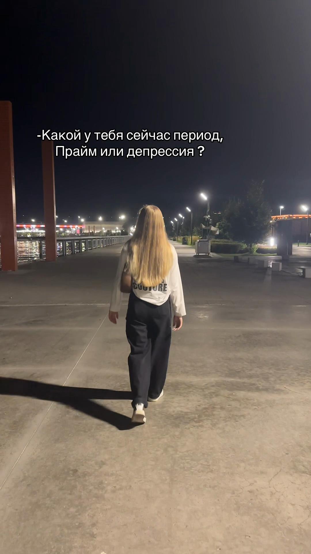 @Kari_bu