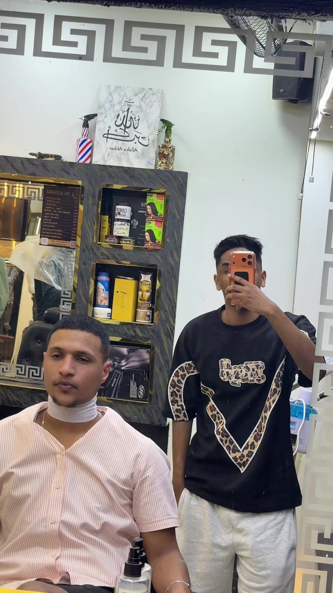 @Moayad
