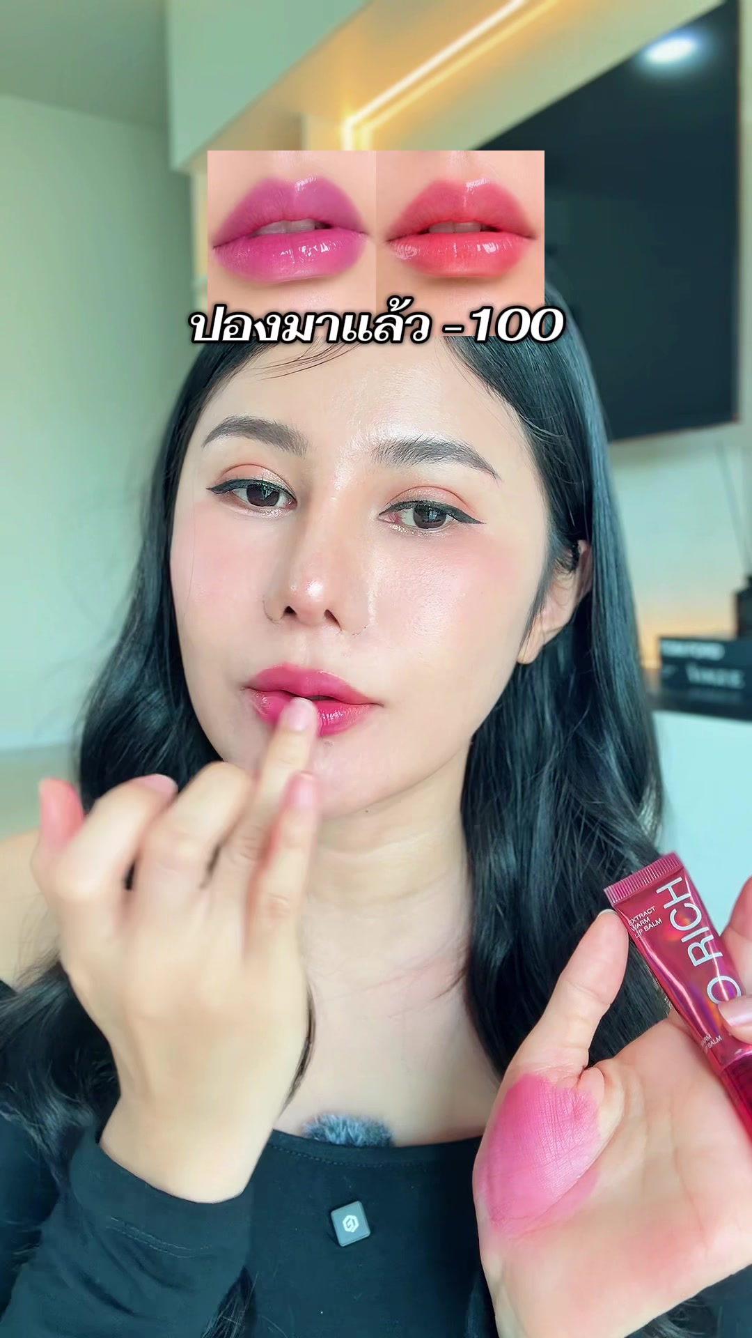 @เปียโน‘ที่กดได้ (ช่องหลัก)