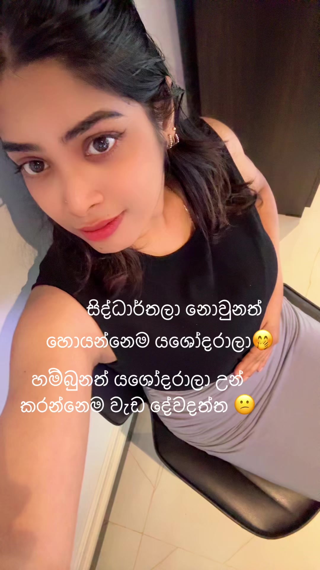 @Rithu Madhubashini🇱🇰🇯🇴🇦🇪