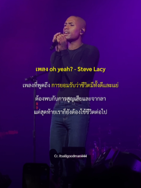@Sony Music Thailand