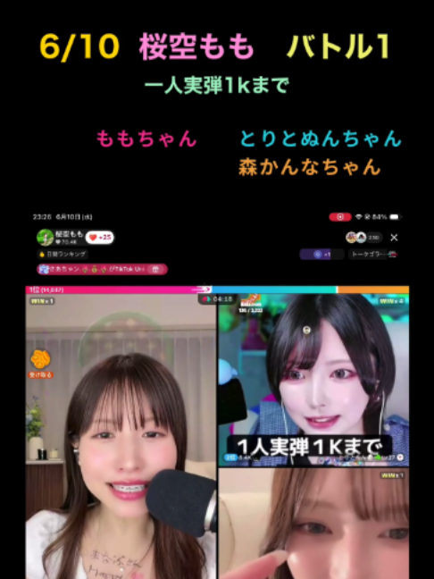 @アクエンアテン
