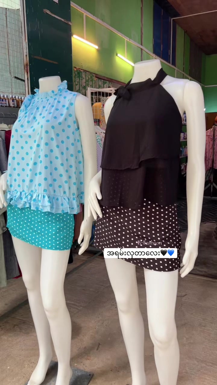 @bfashionpyay