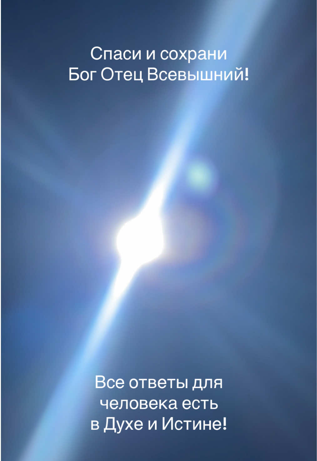 @ВладвМир