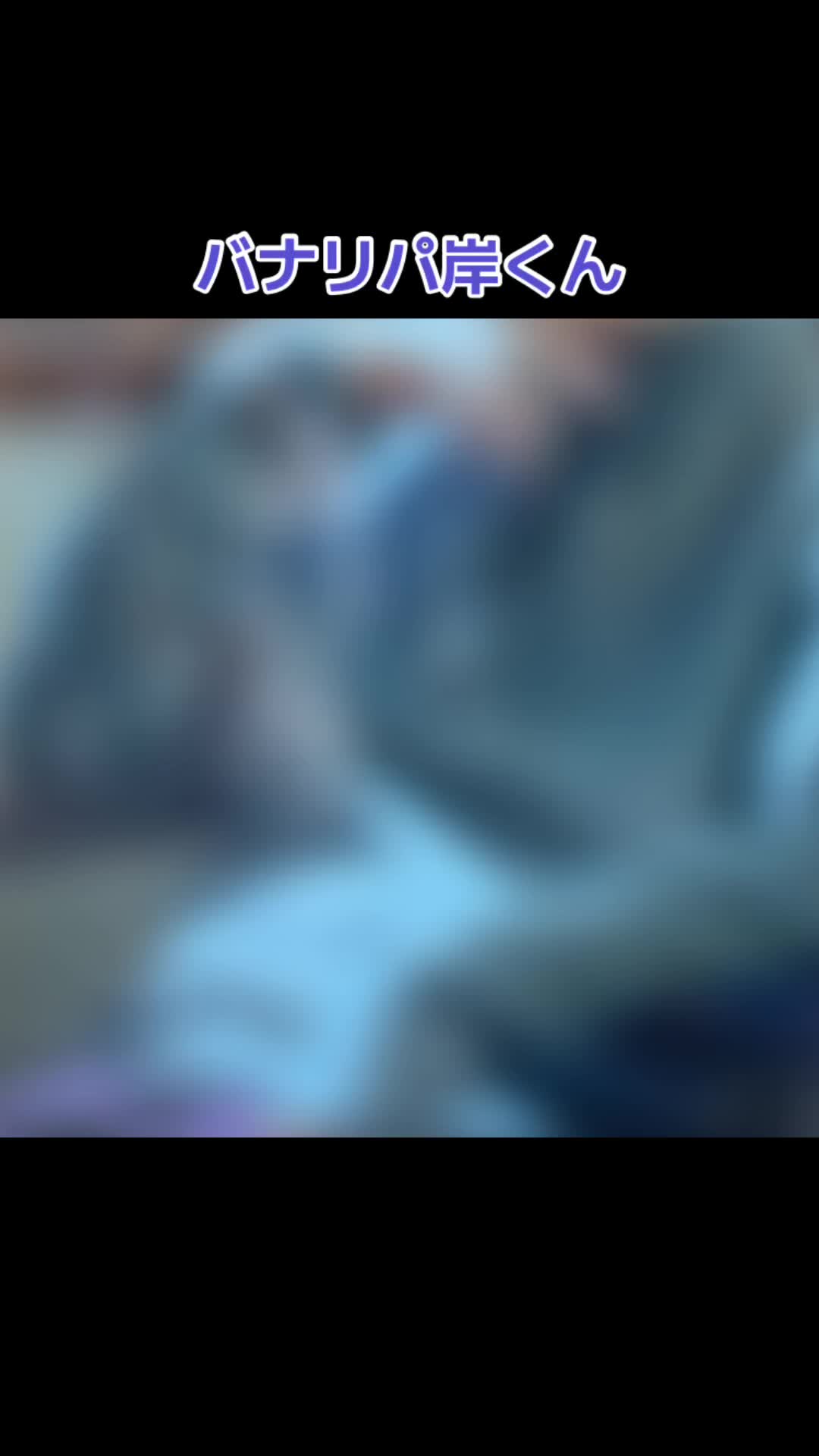 @yにかと