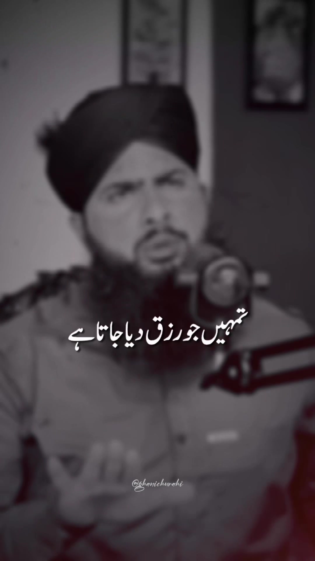 @shazia_khan❤️