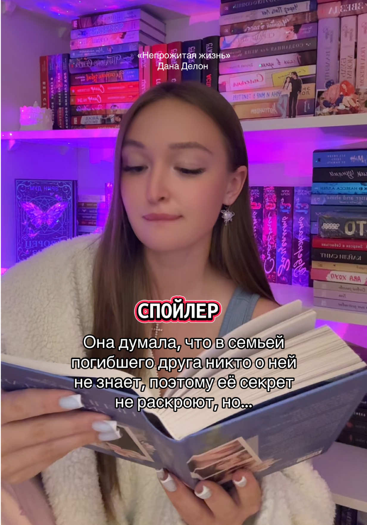 @CHERNICHKA🫐
