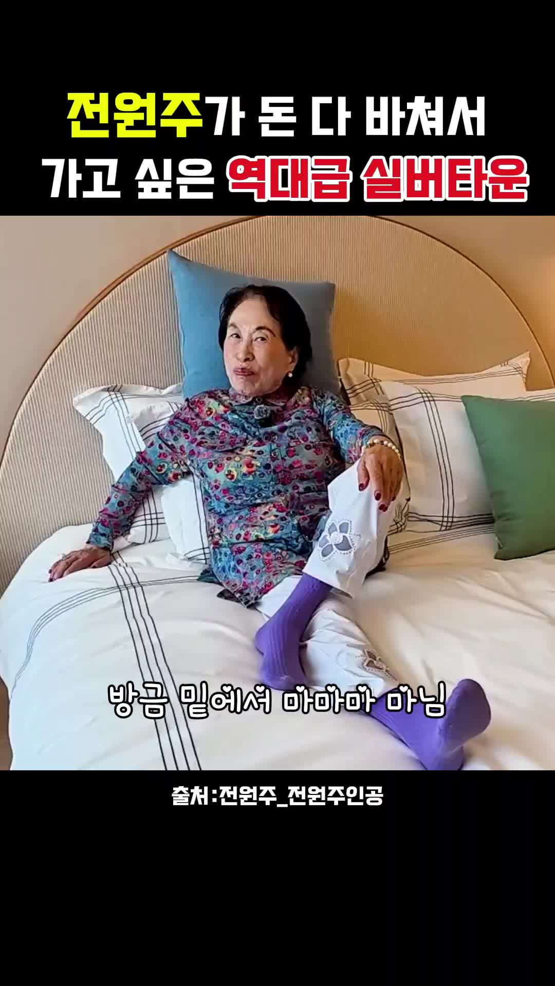 @원픽스튜디오