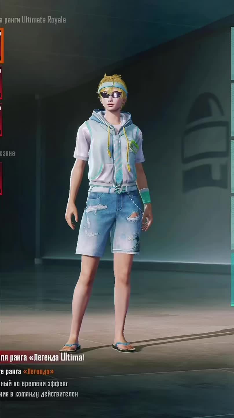 @ＳＴ〇ＲＭ PUBG