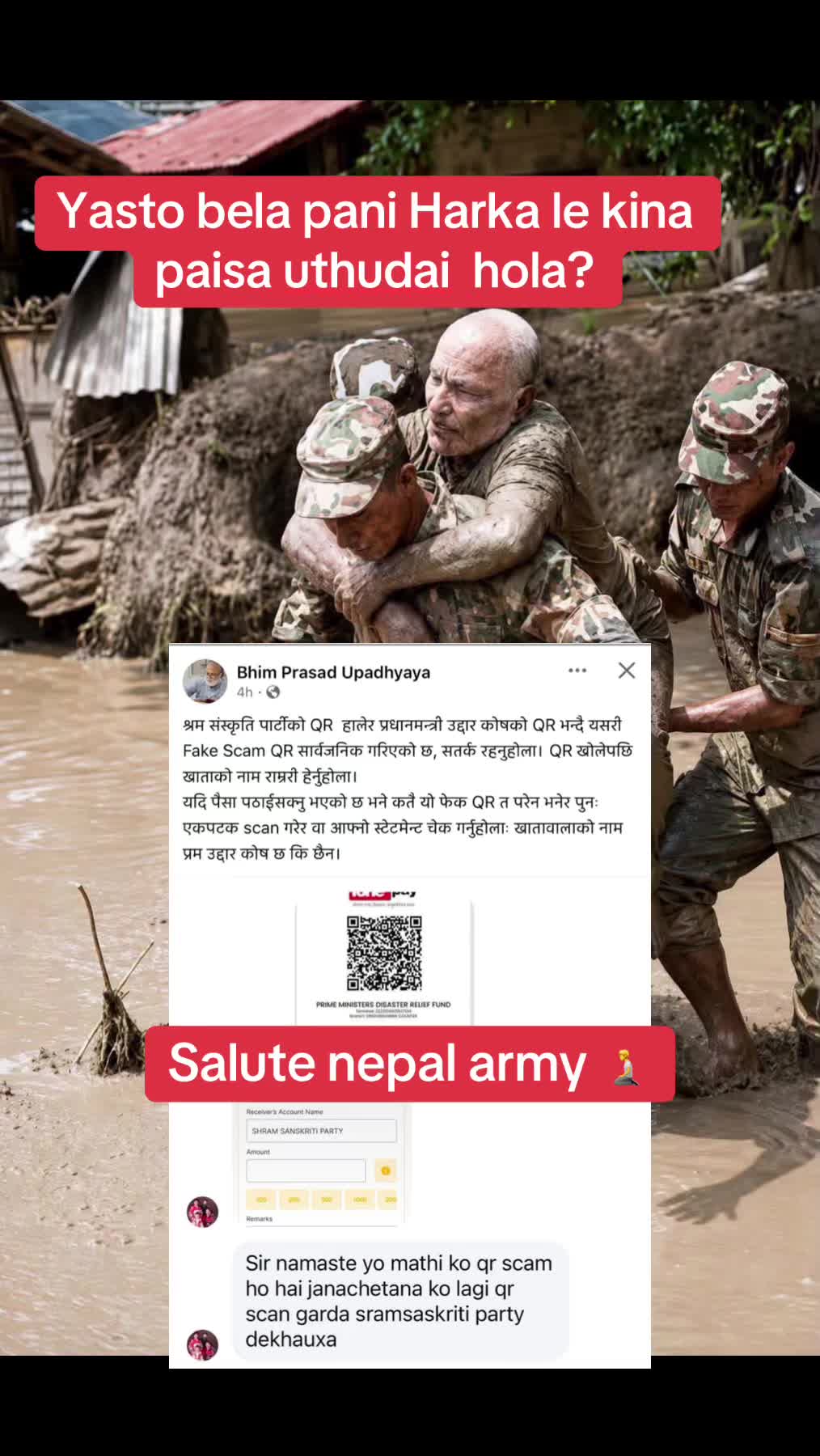 @Manish Adhikari