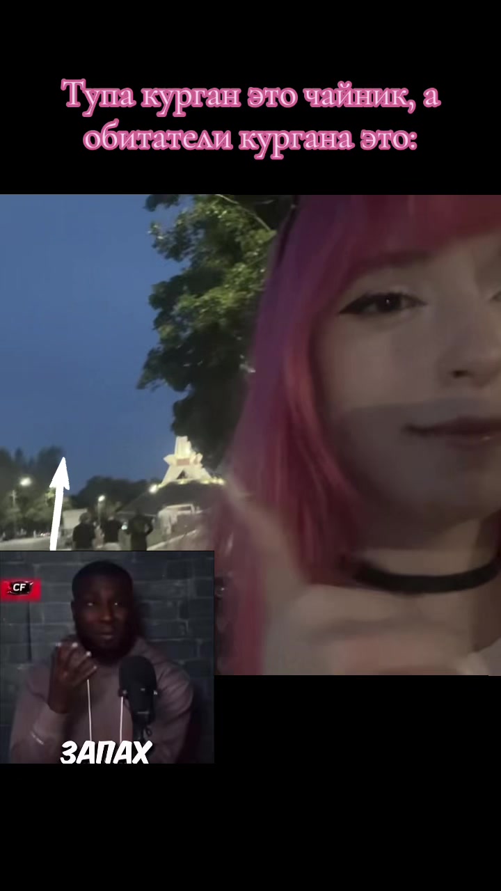 @S0f1k0␥