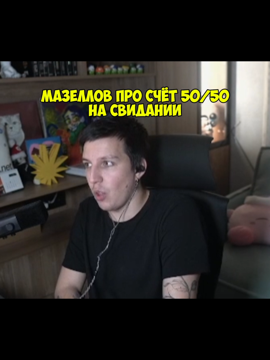 @dnpjrr