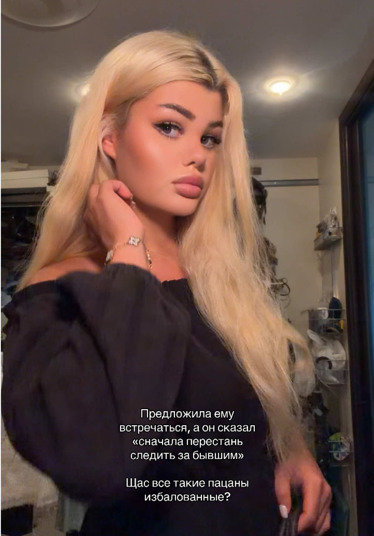 @Blonde notes🤍