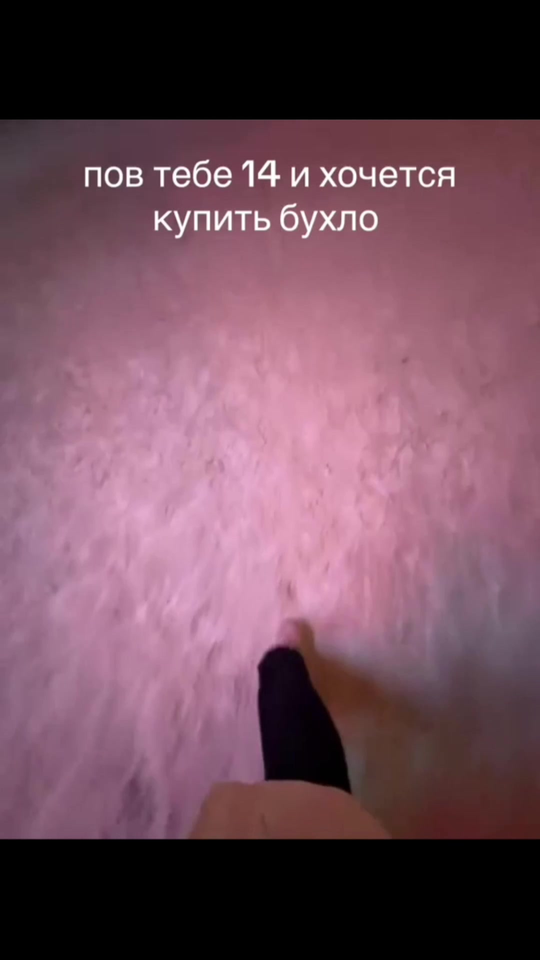 @𝑍𝑒𝑟𝑖𝑥𝑥♕