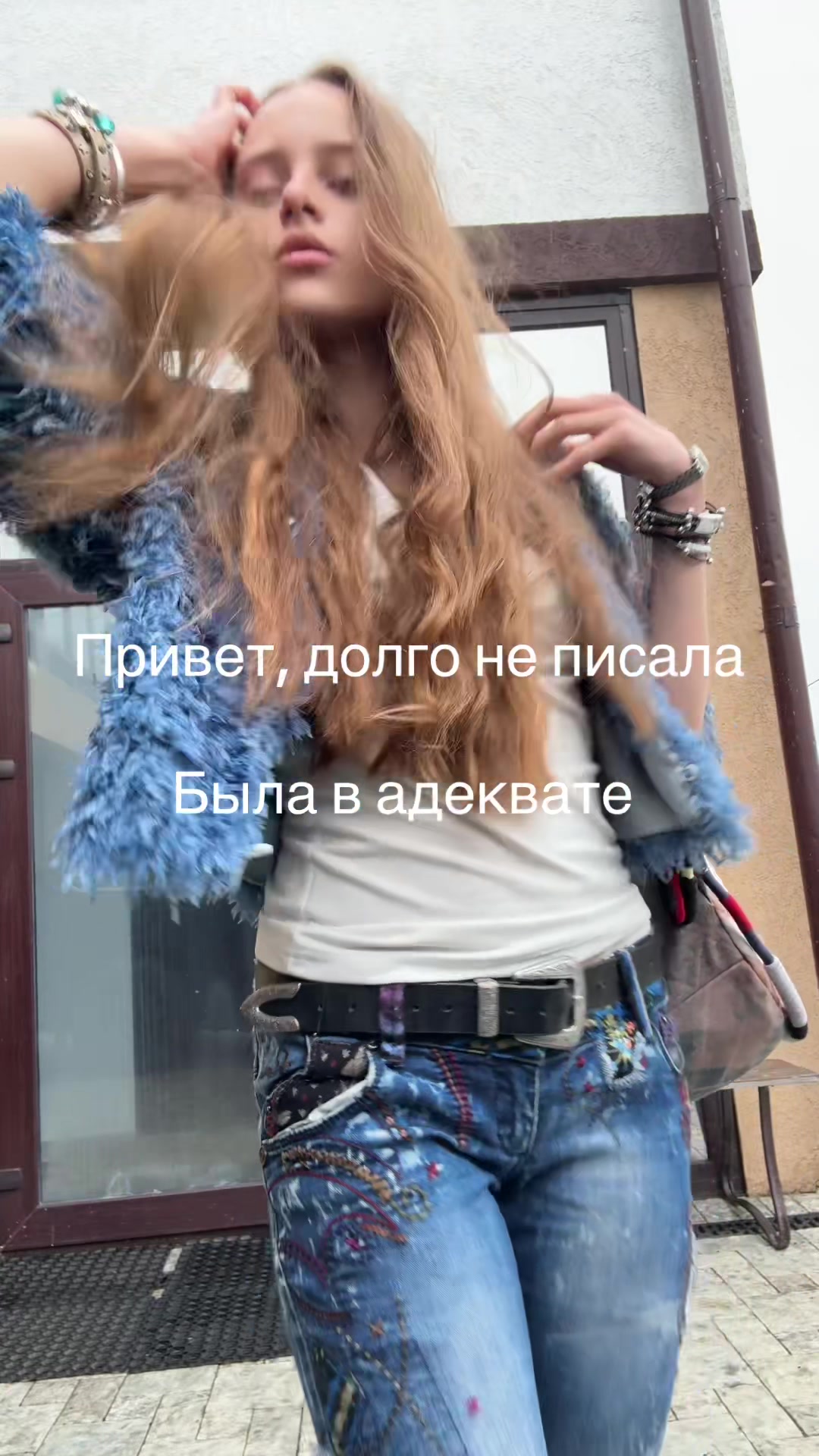 @hartmannita