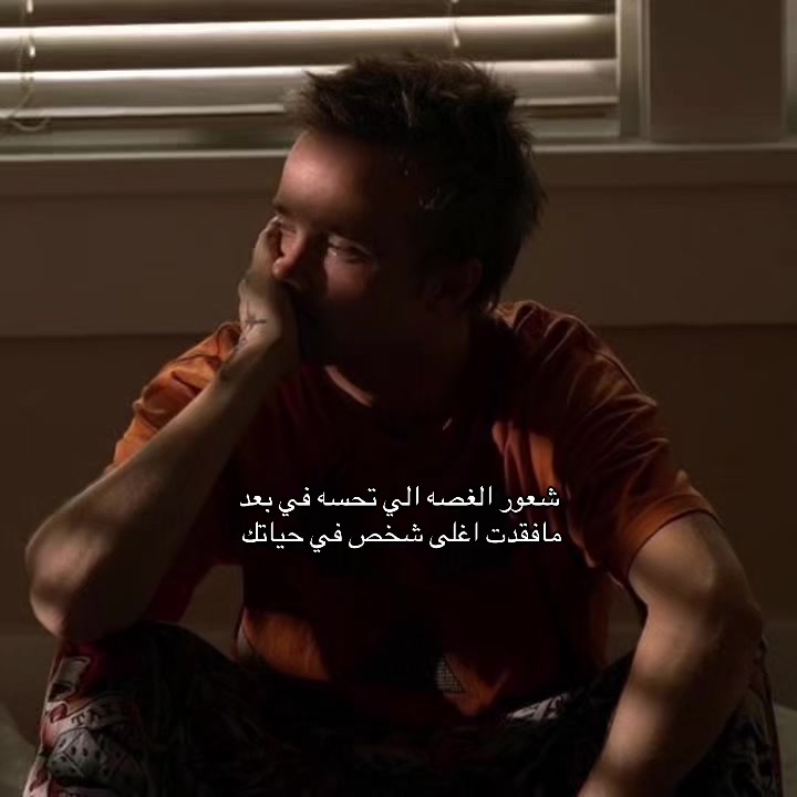 @عبود