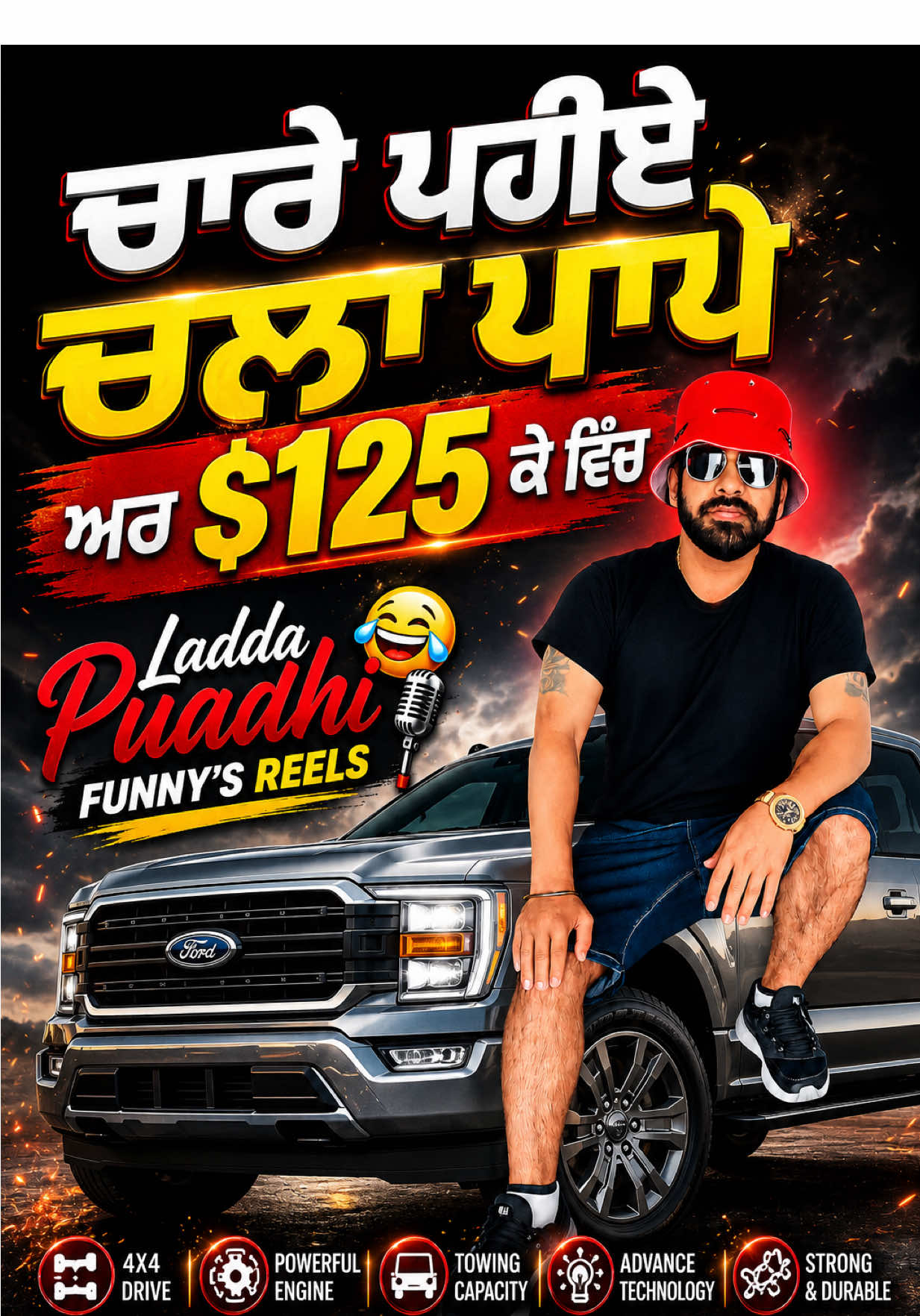 @ladda Puadhi Brampton