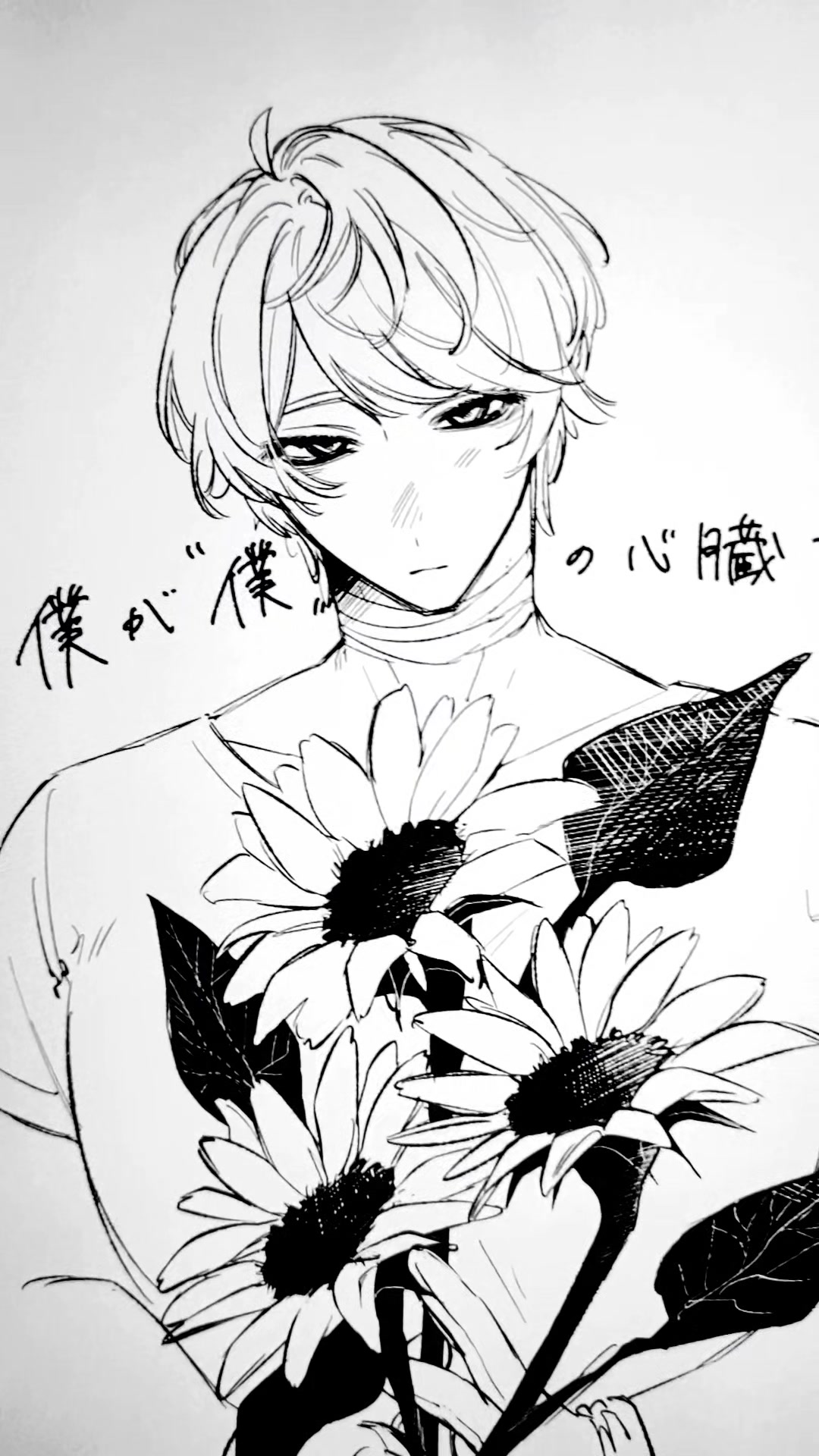 @ぽ