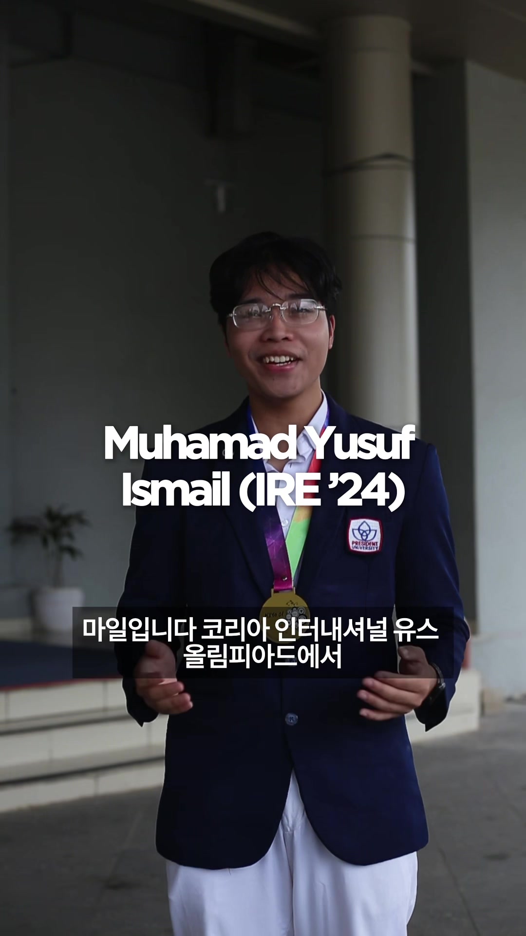 @President University