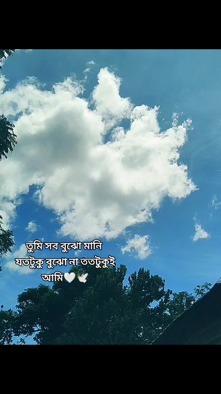@🌸🌸Jhumu🌸🌸