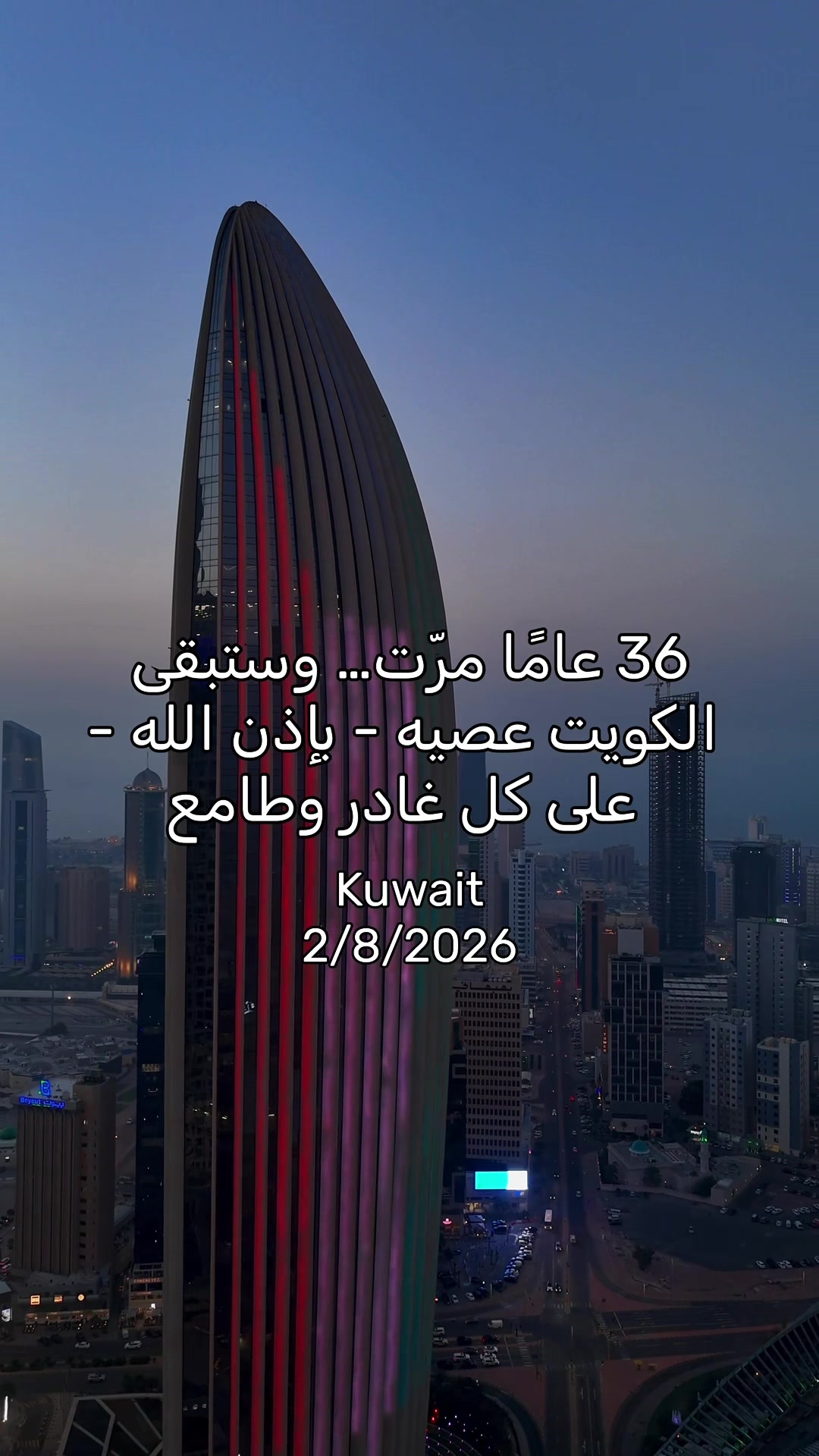@Hajer Alotaibi