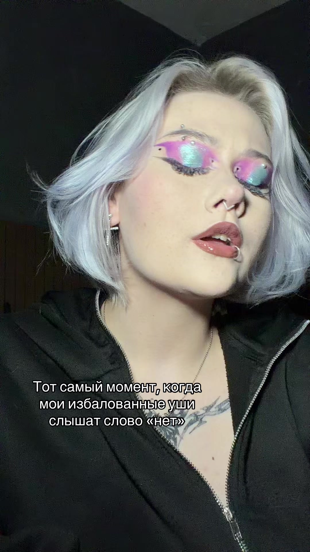@Гера🍃