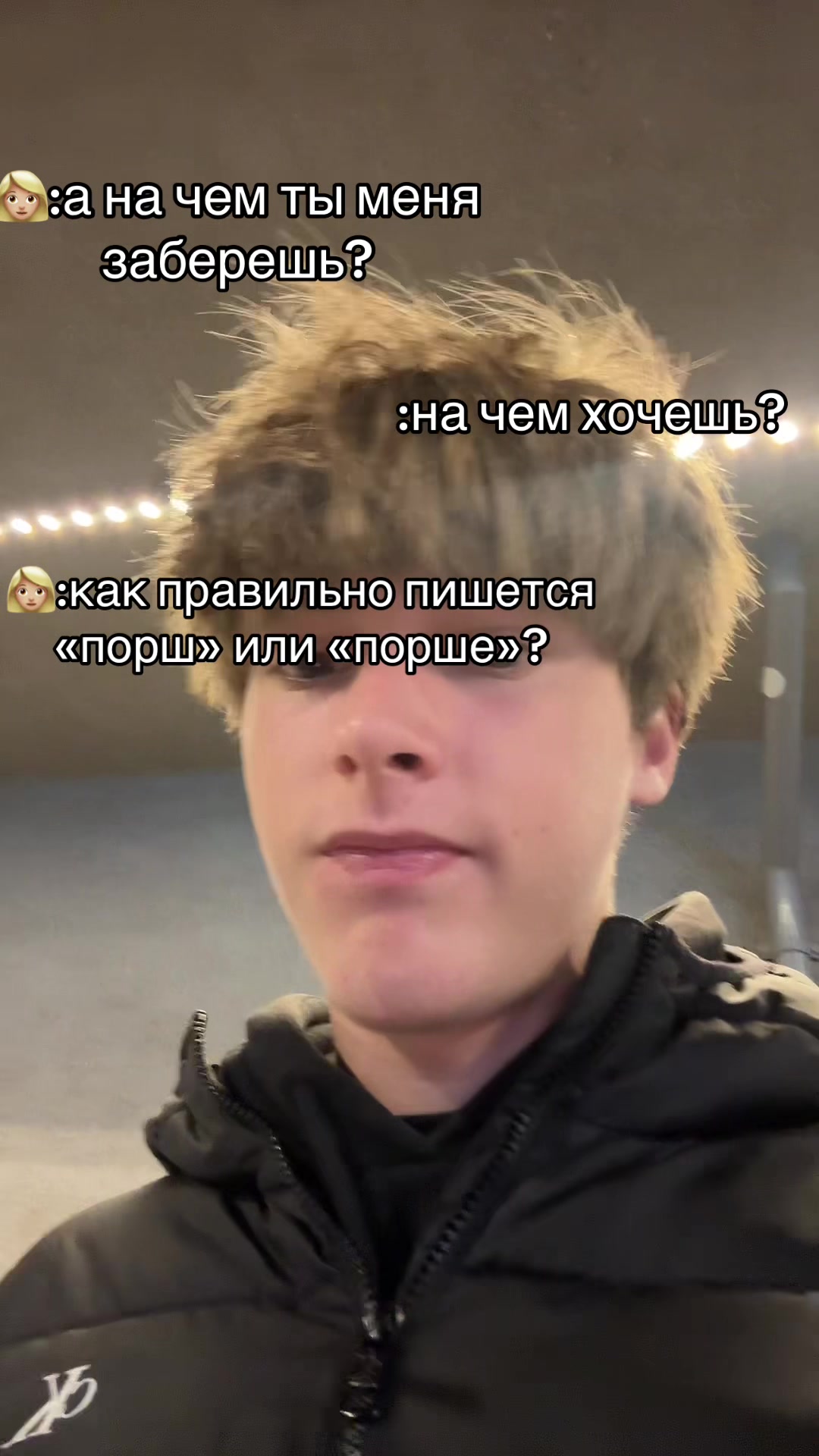 @тимоха😶&zwj;🌫️