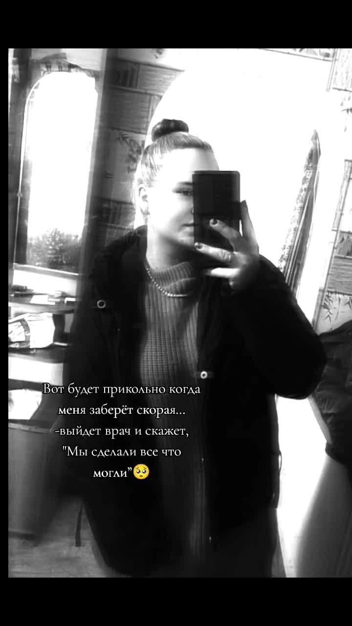 @❤️🇷🇺Девушка из России🇷🇺❤️