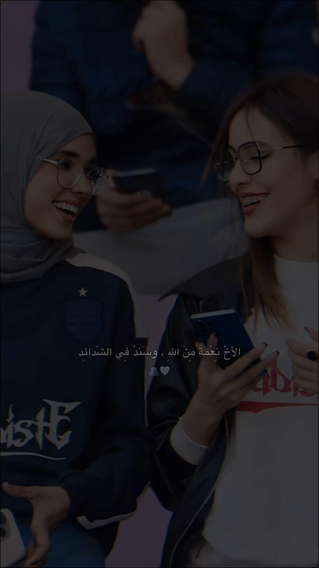 @🦅🔥TAKWA🔥🦅
